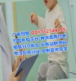 崇义借腹生子模具事务所